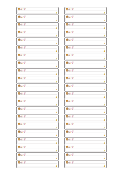 동일규격 아이스틱