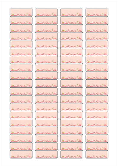 동일규격 아이스틱