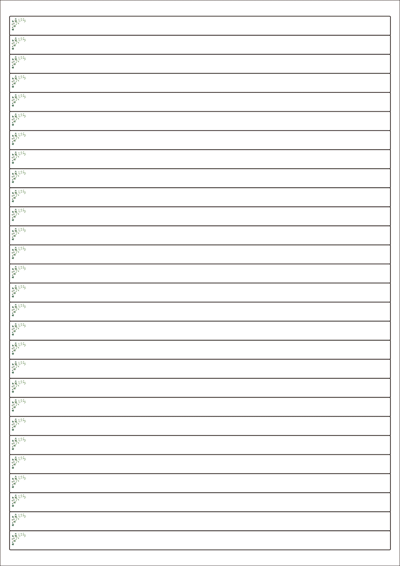 동일규격 아이스틱