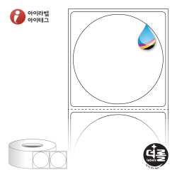 RK5353