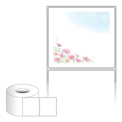 동일규격 아이스틱