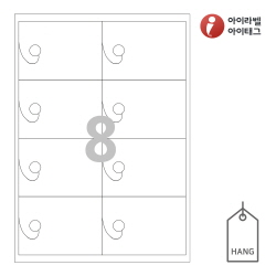 아이태그 TLH0083WP