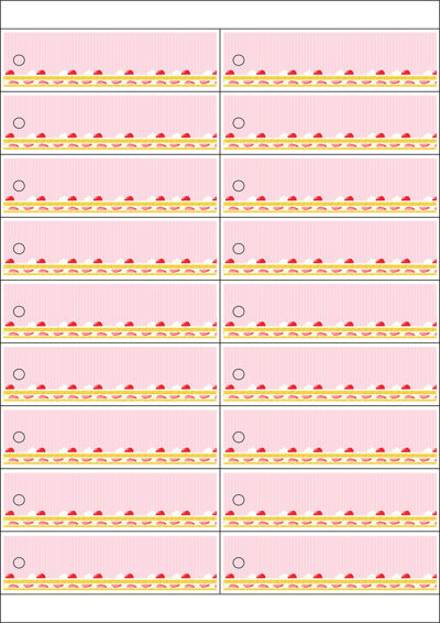 동일규격 아이스틱