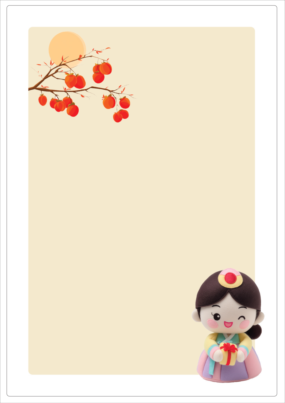 사용사례 이미지