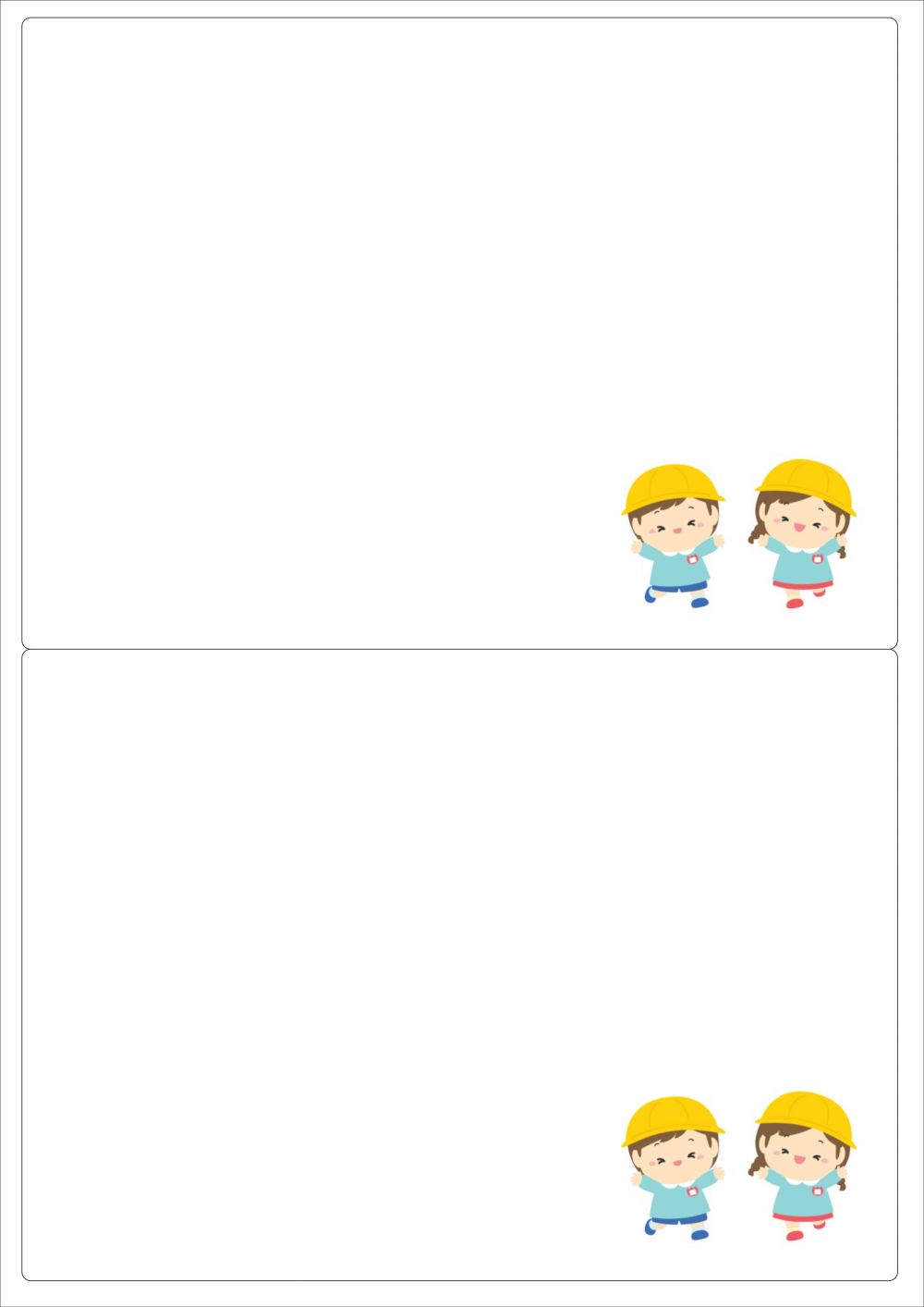 사용사례 이미지