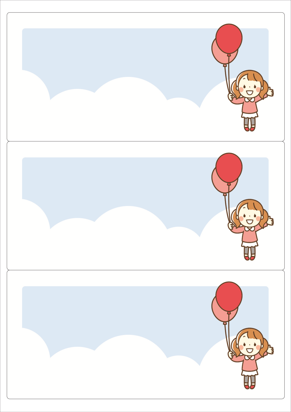 사용사례 이미지