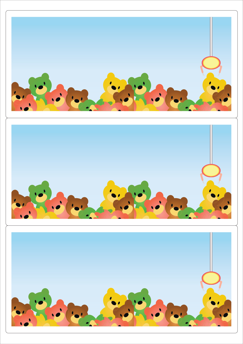 사용사례 이미지
