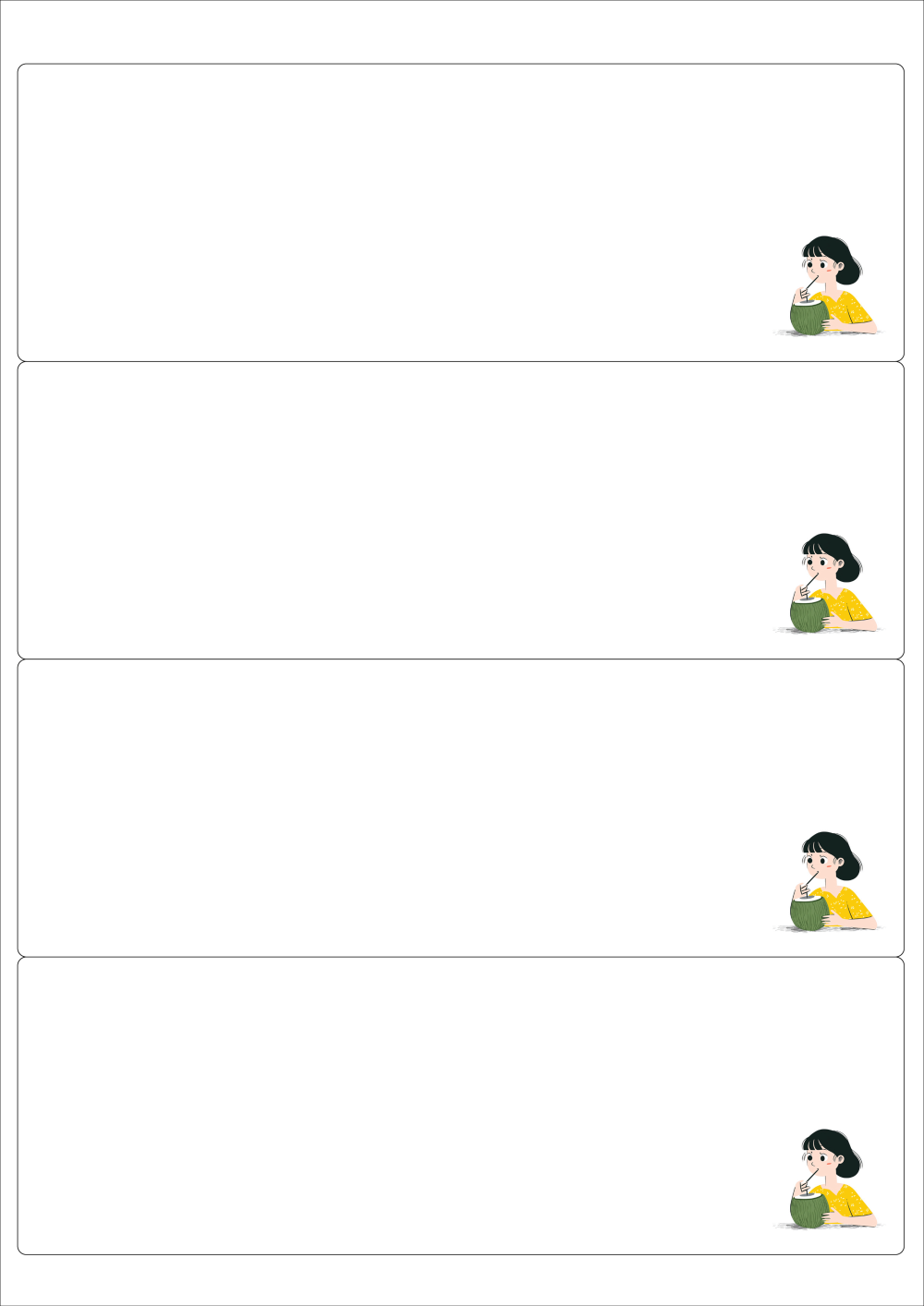 사용사례 이미지