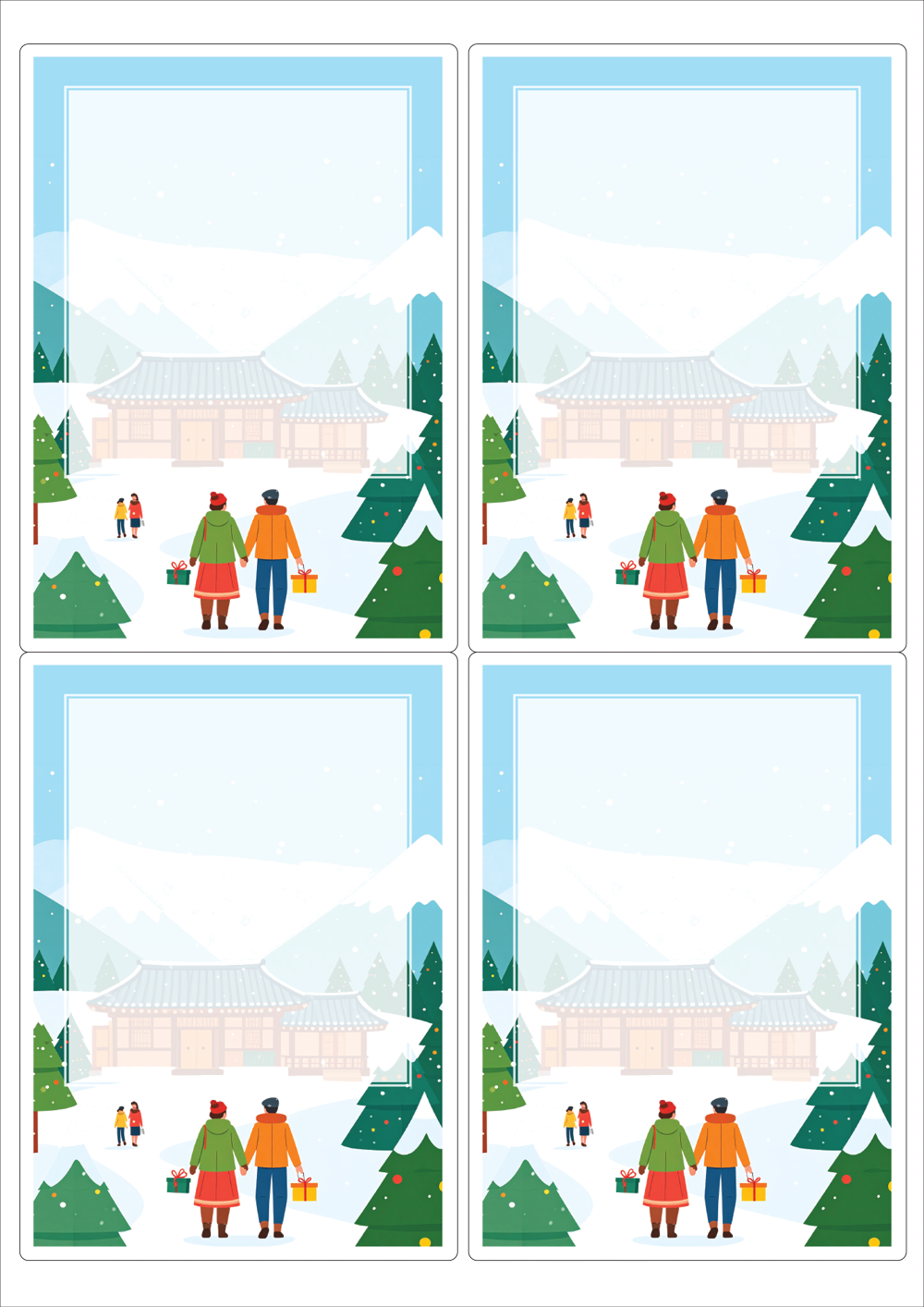 사용사례 이미지