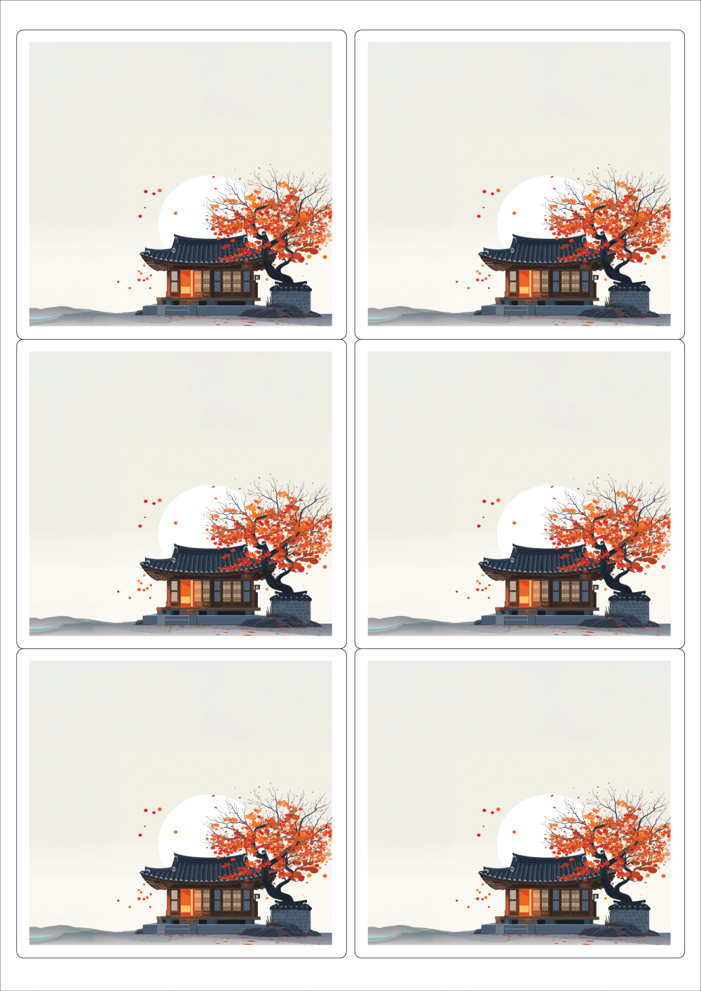 사용사례 이미지