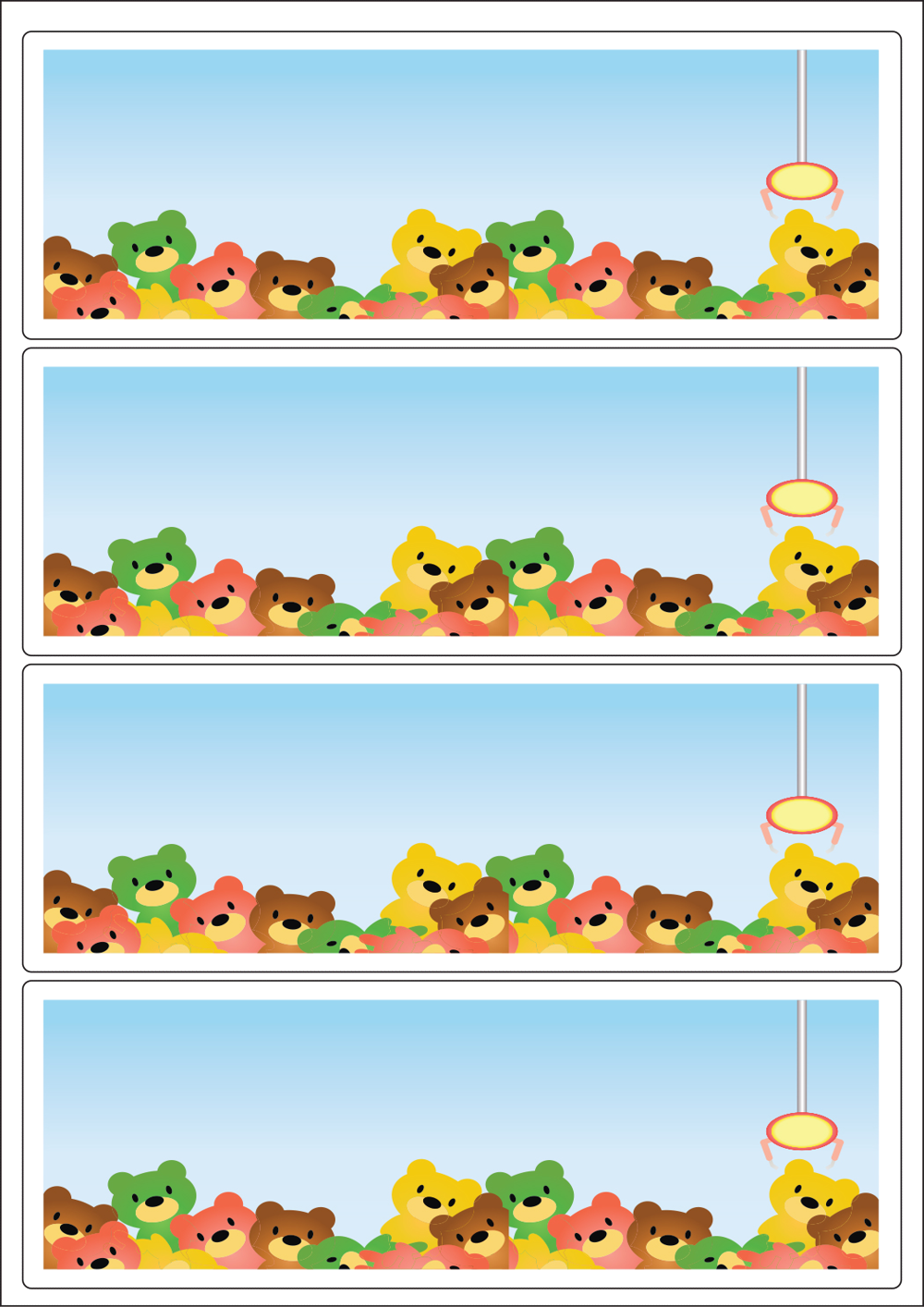 사용사례 이미지