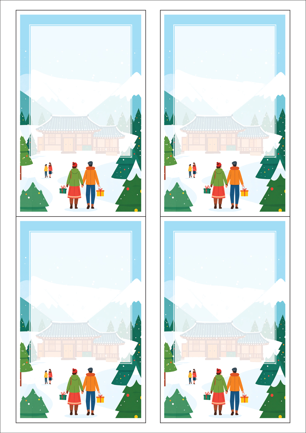 사용사례 이미지