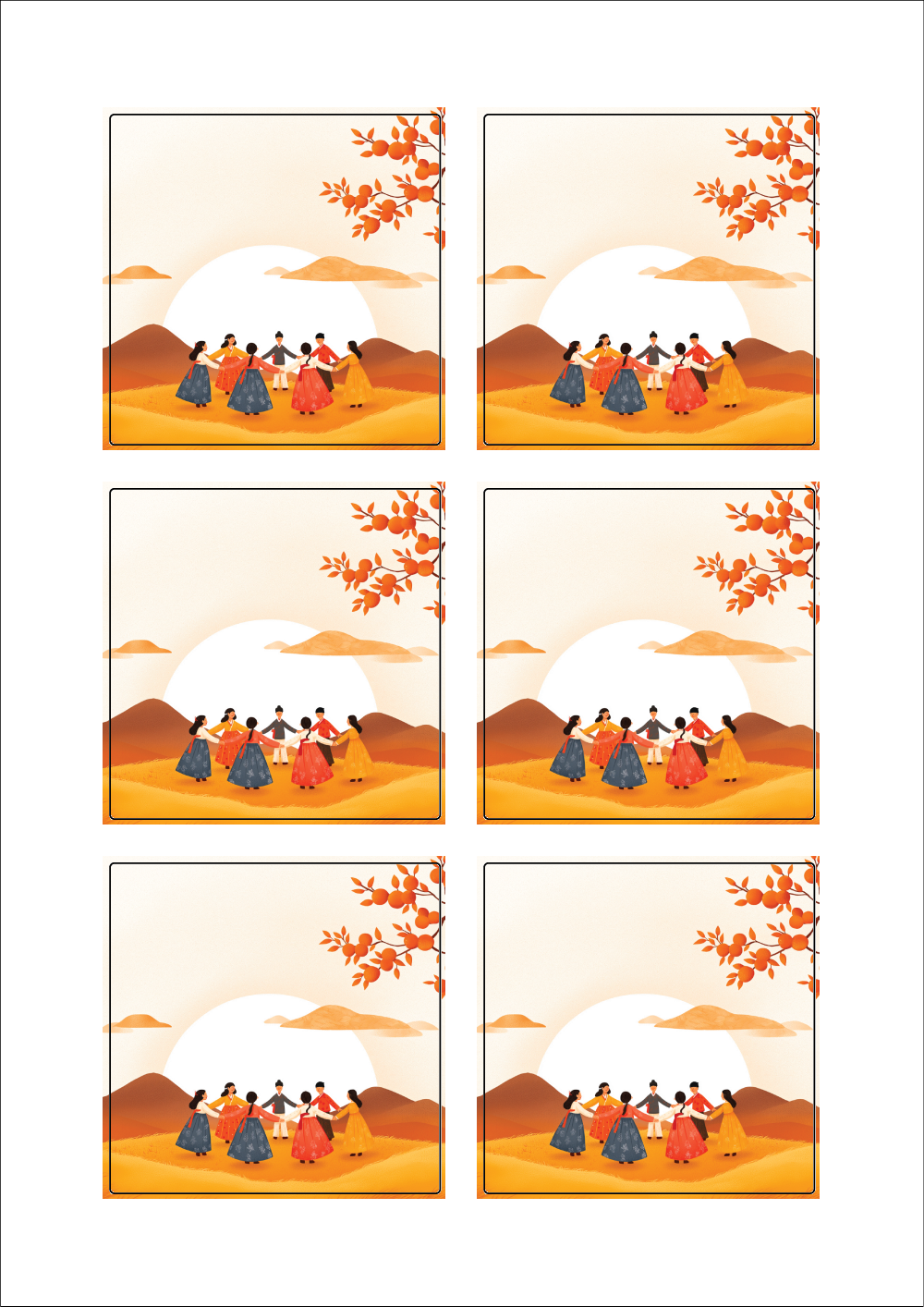 사용사례 이미지