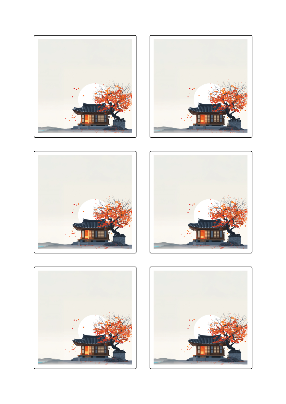 사용사례 이미지