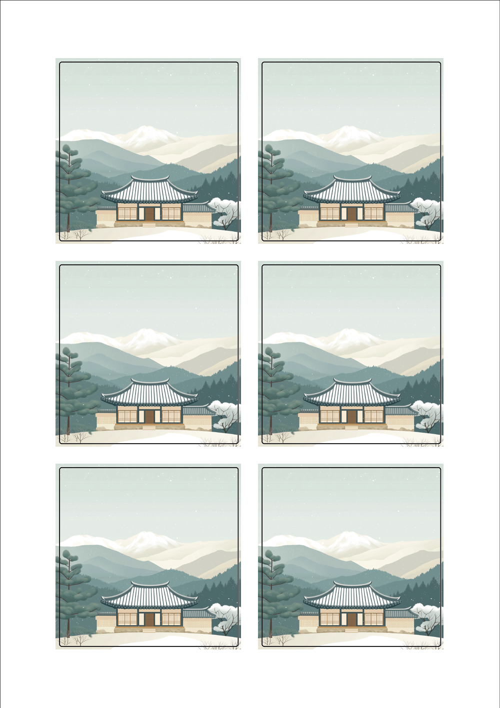 사용사례 이미지