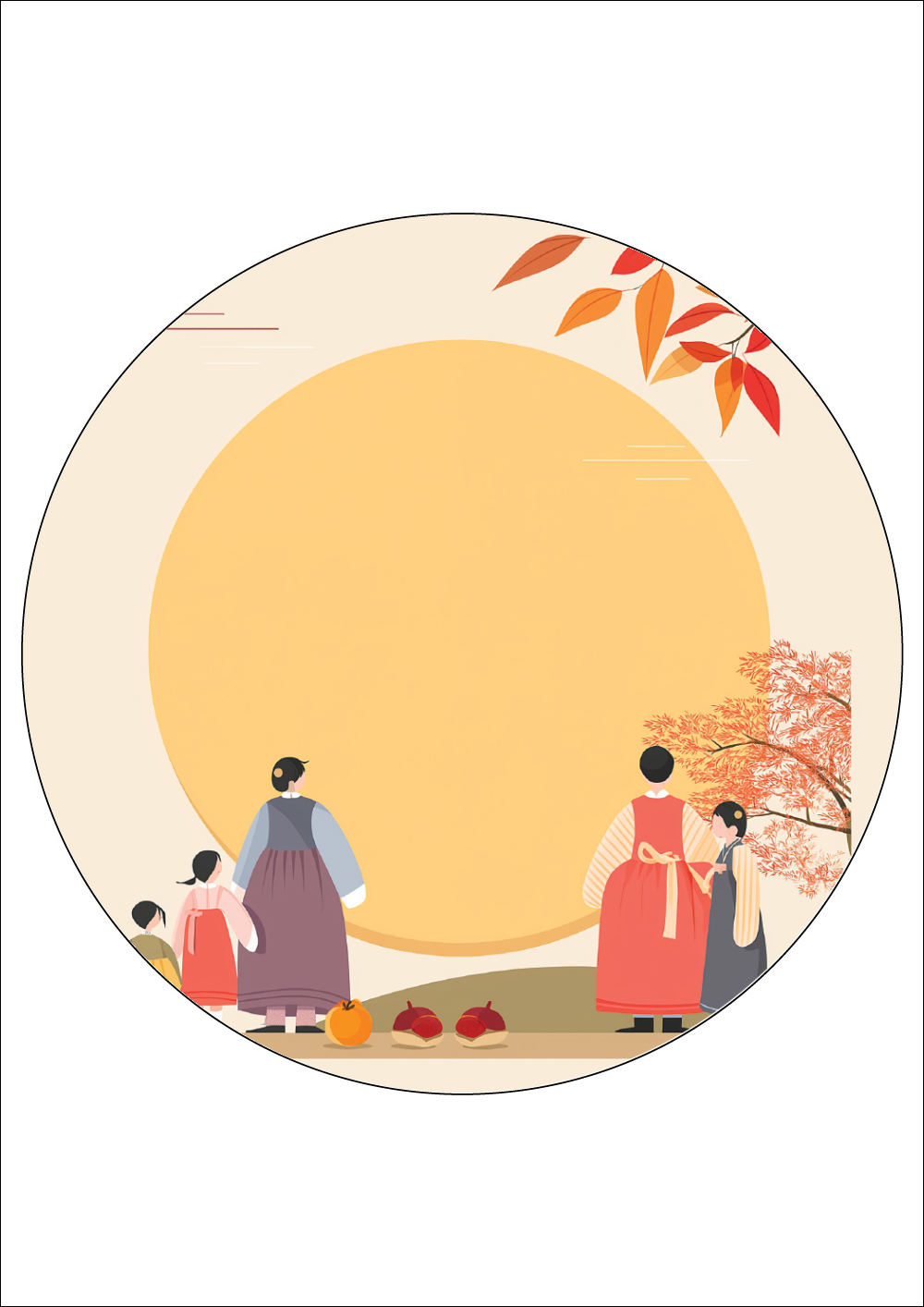 사용사례 이미지
