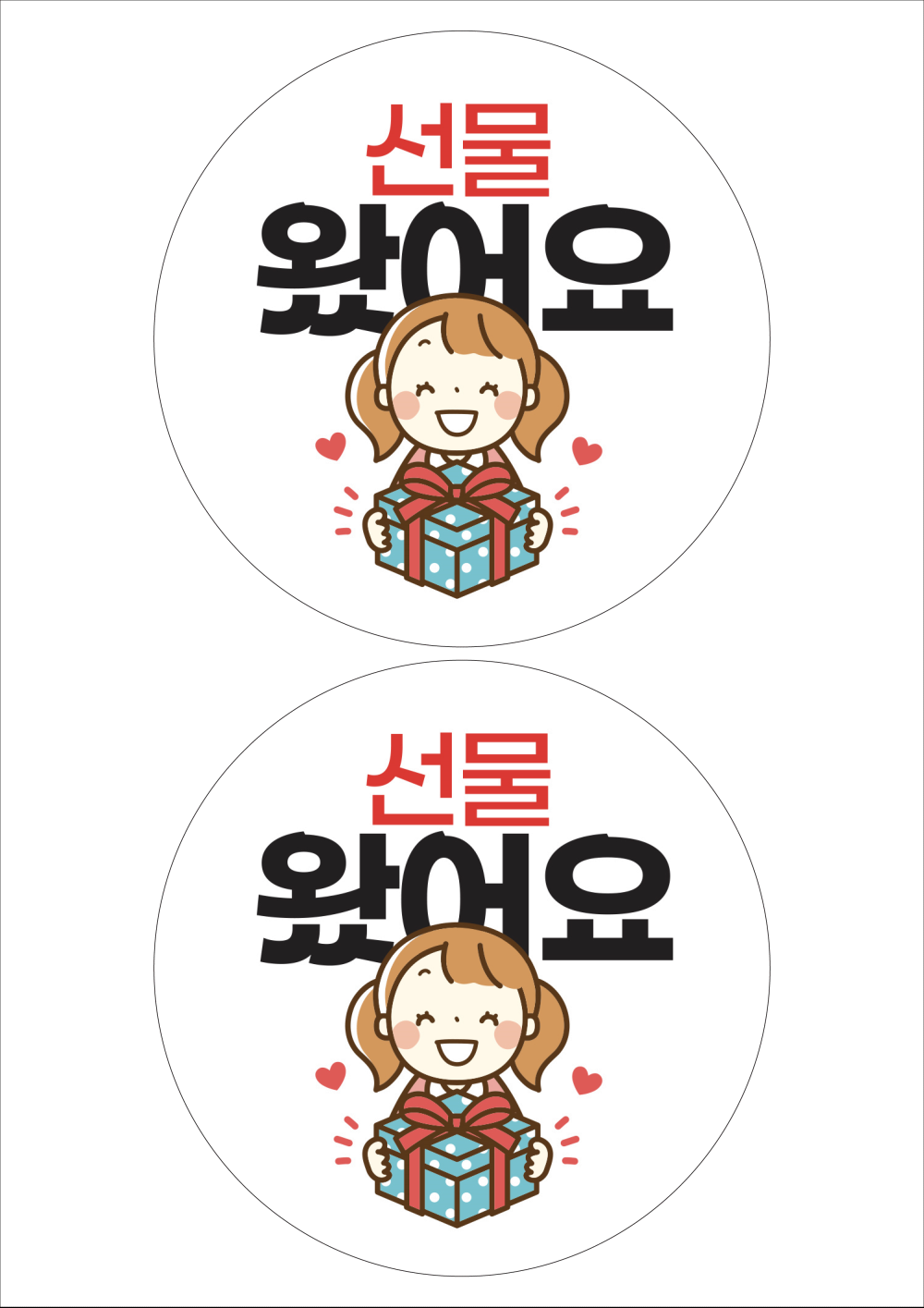 사용사례 이미지