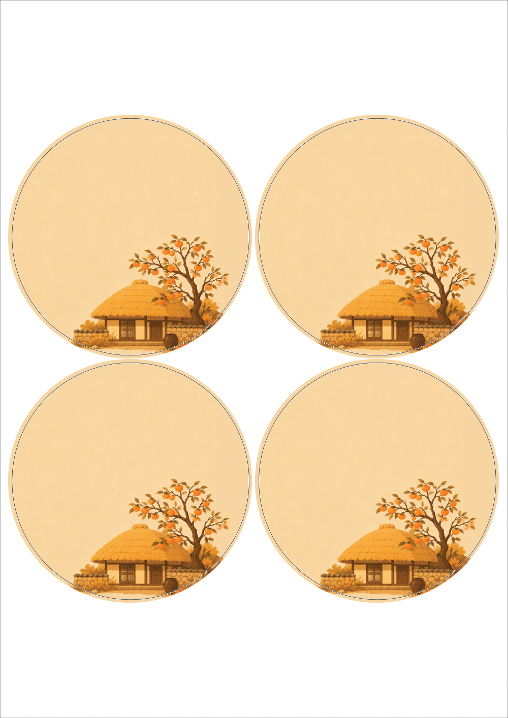 사용사례 이미지