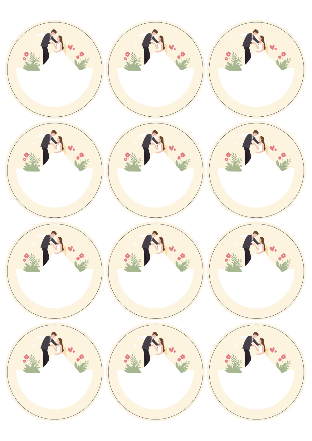 사용사례 이미지