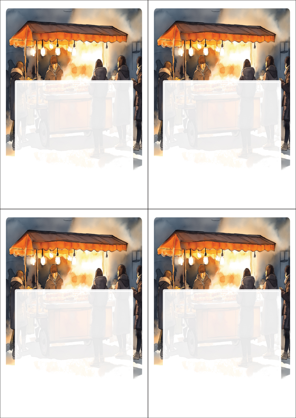 사용사례 이미지