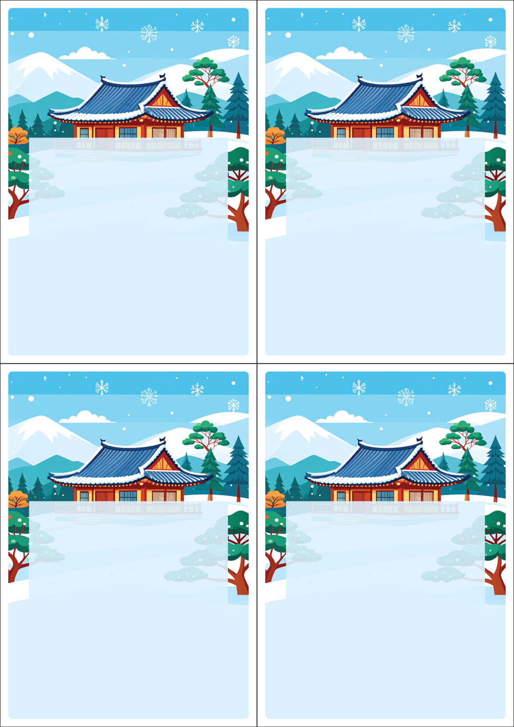 사용사례 이미지