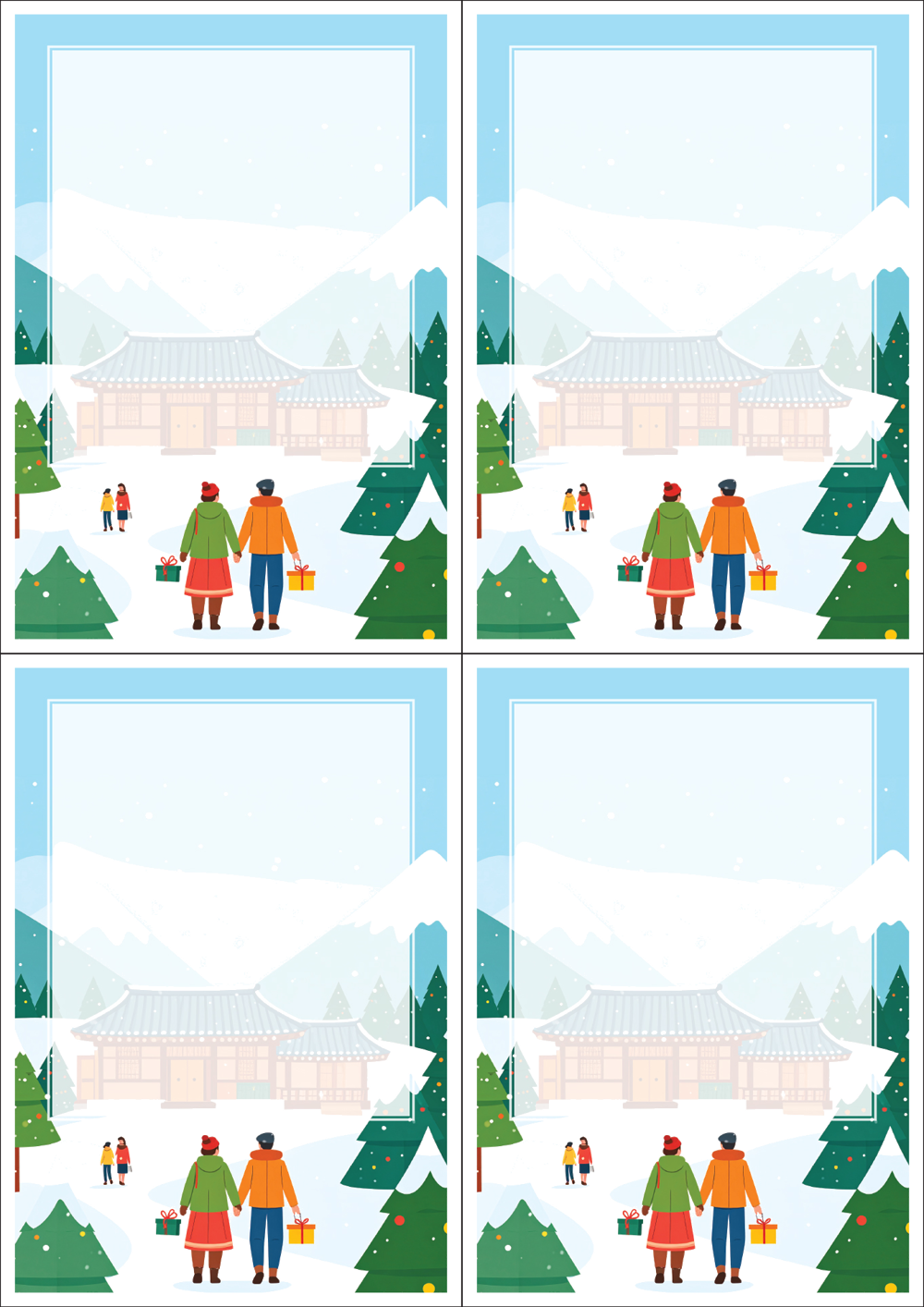 사용사례 이미지