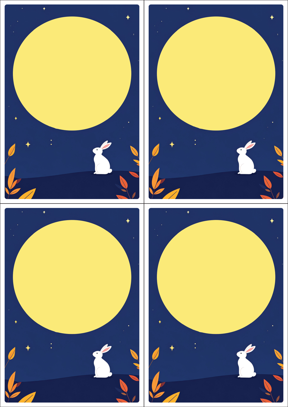 사용사례 이미지