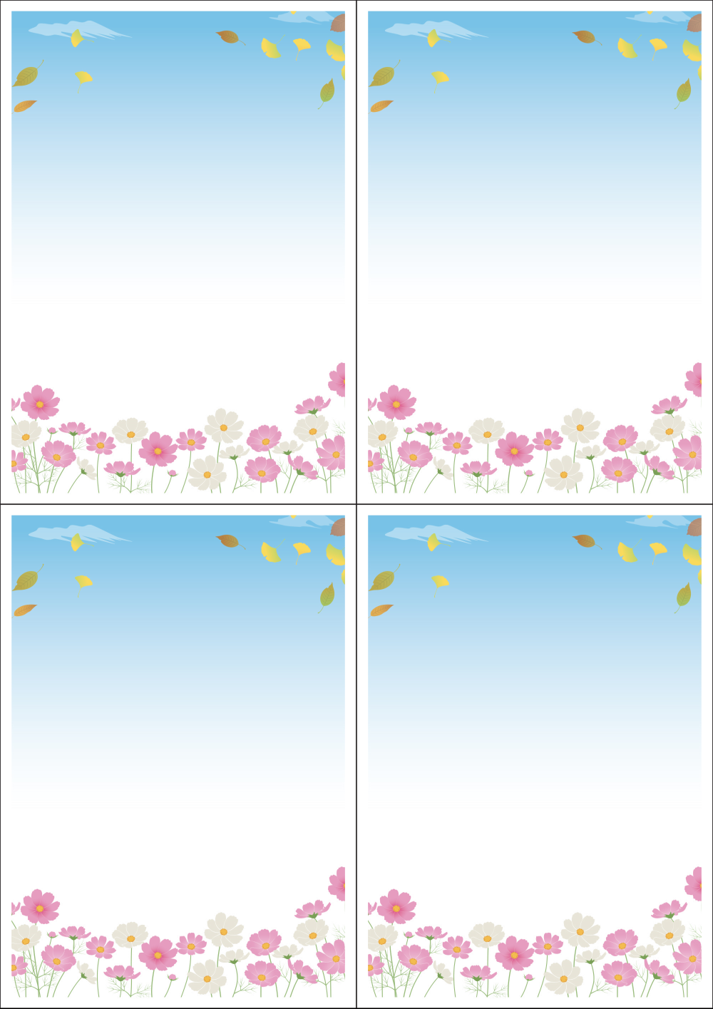 사용사례 이미지