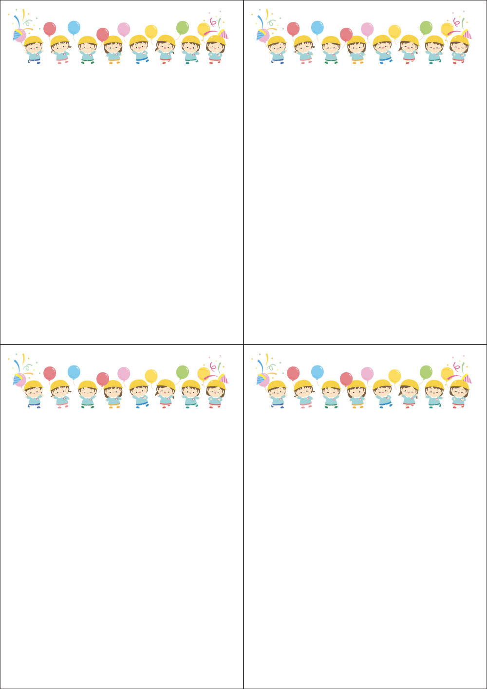 사용사례 이미지