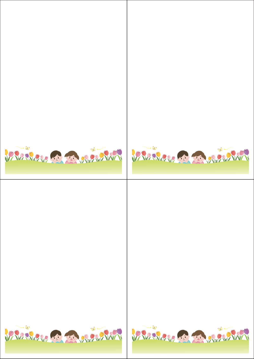 사용사례 이미지