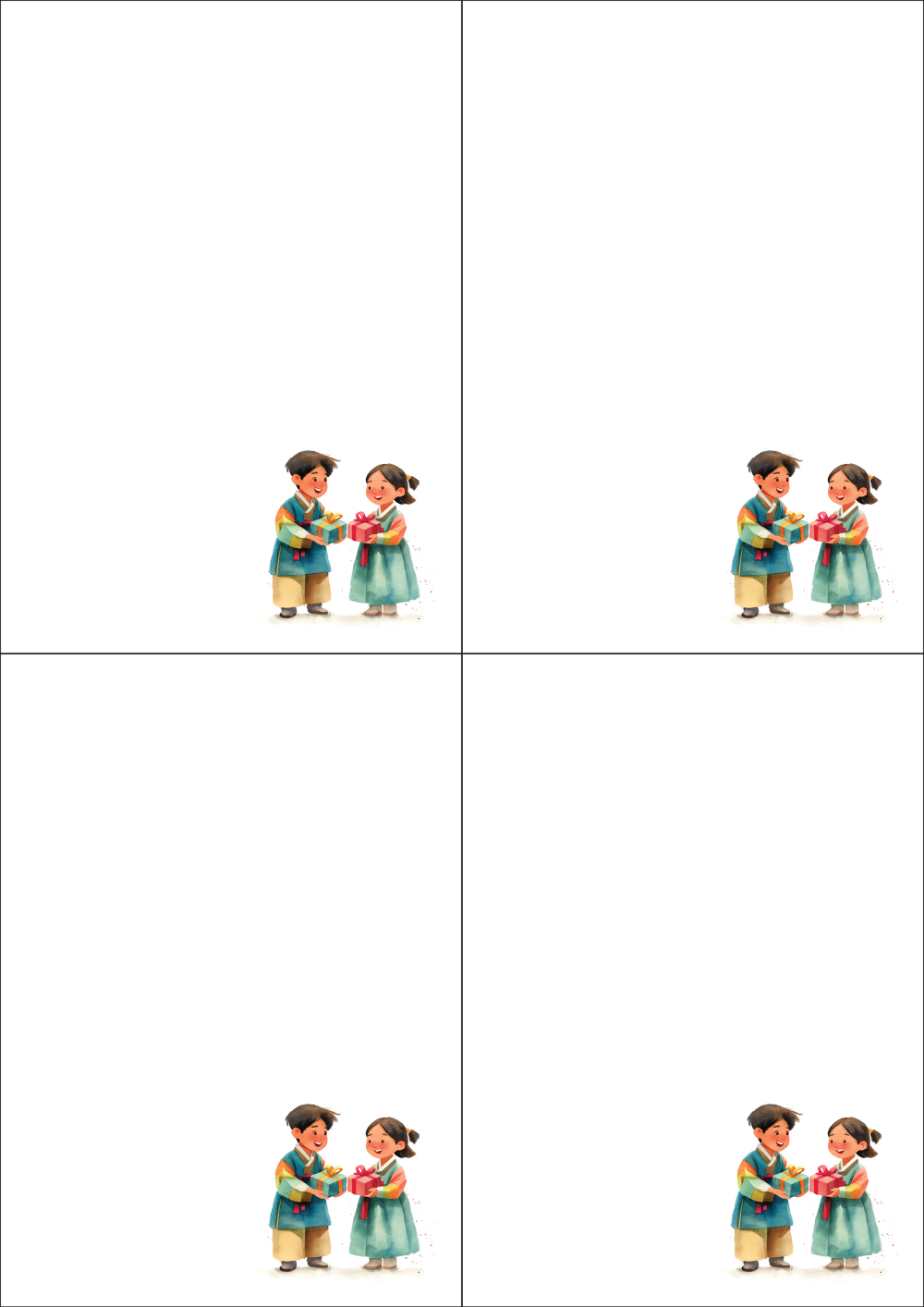 사용사례 이미지