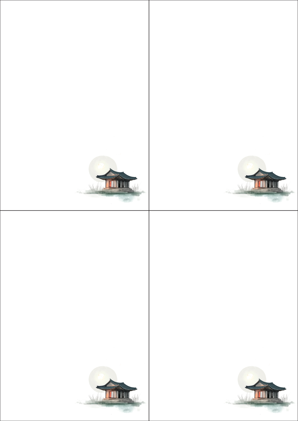 사용사례 이미지