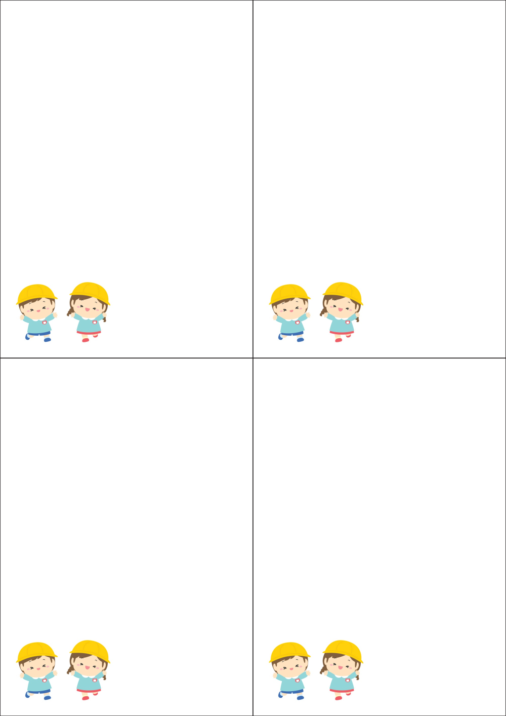 사용사례 이미지