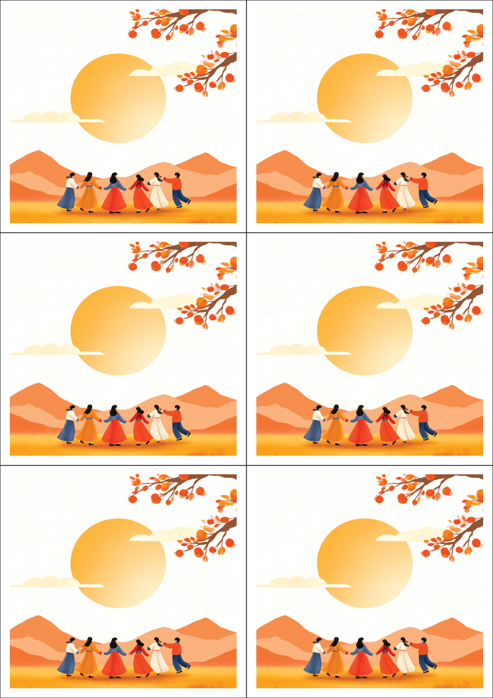 사용사례 이미지