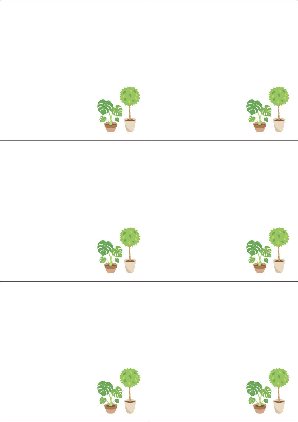사용사례 이미지