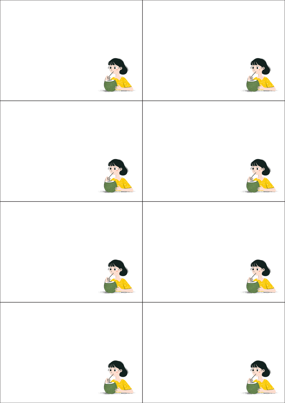 사용사례 이미지