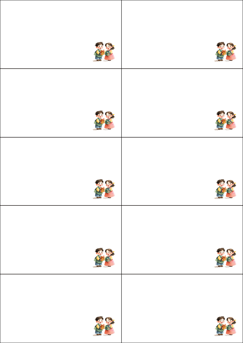 사용사례 이미지