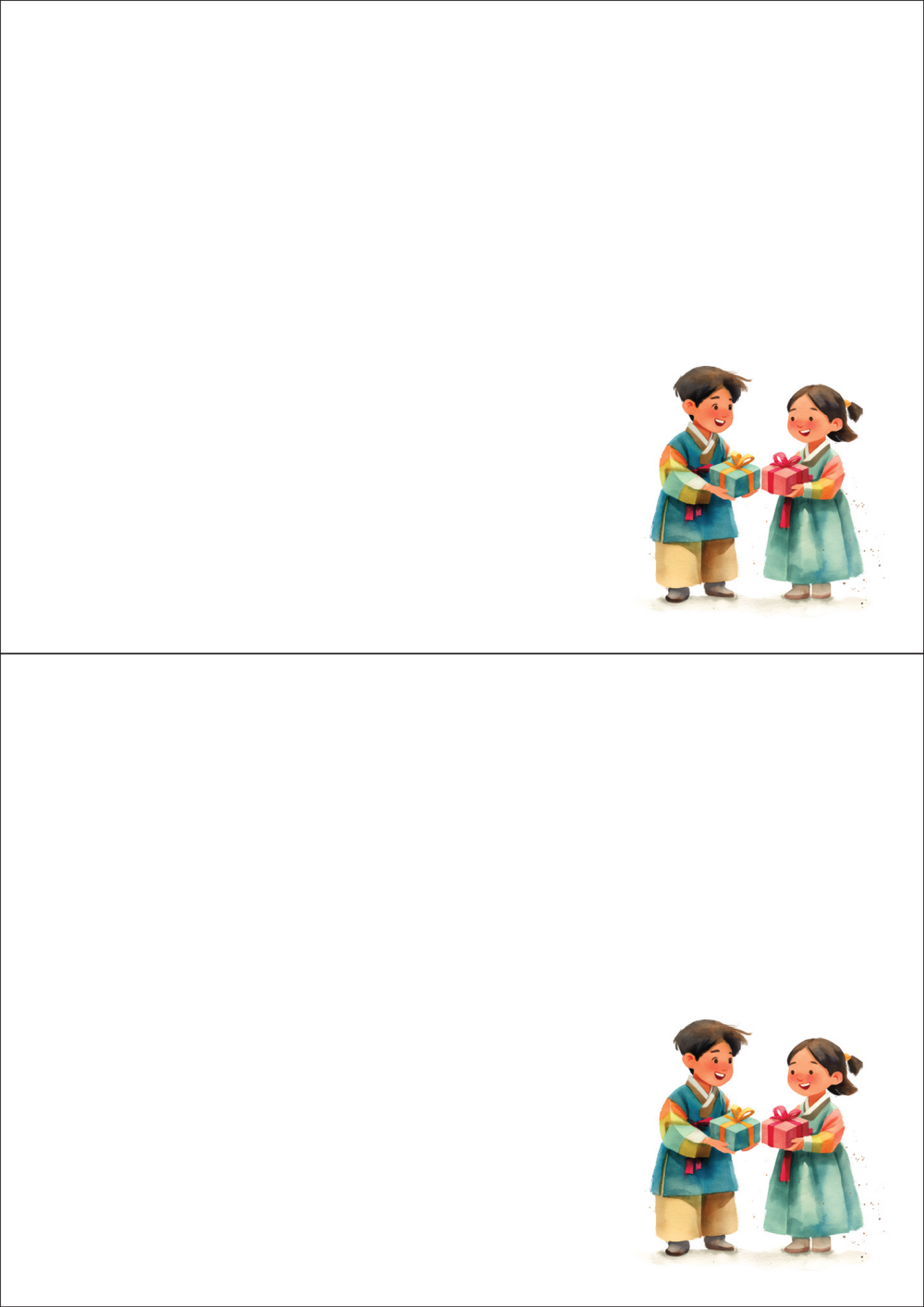 사용사례 이미지