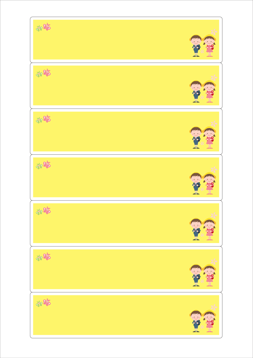 사용사례 이미지