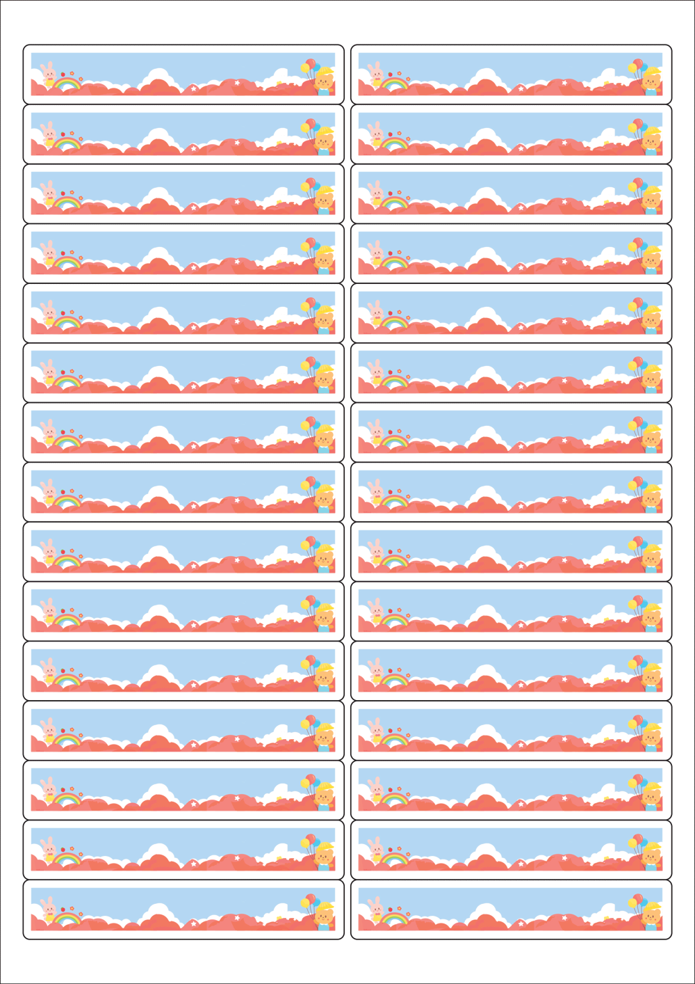 사용사례 이미지