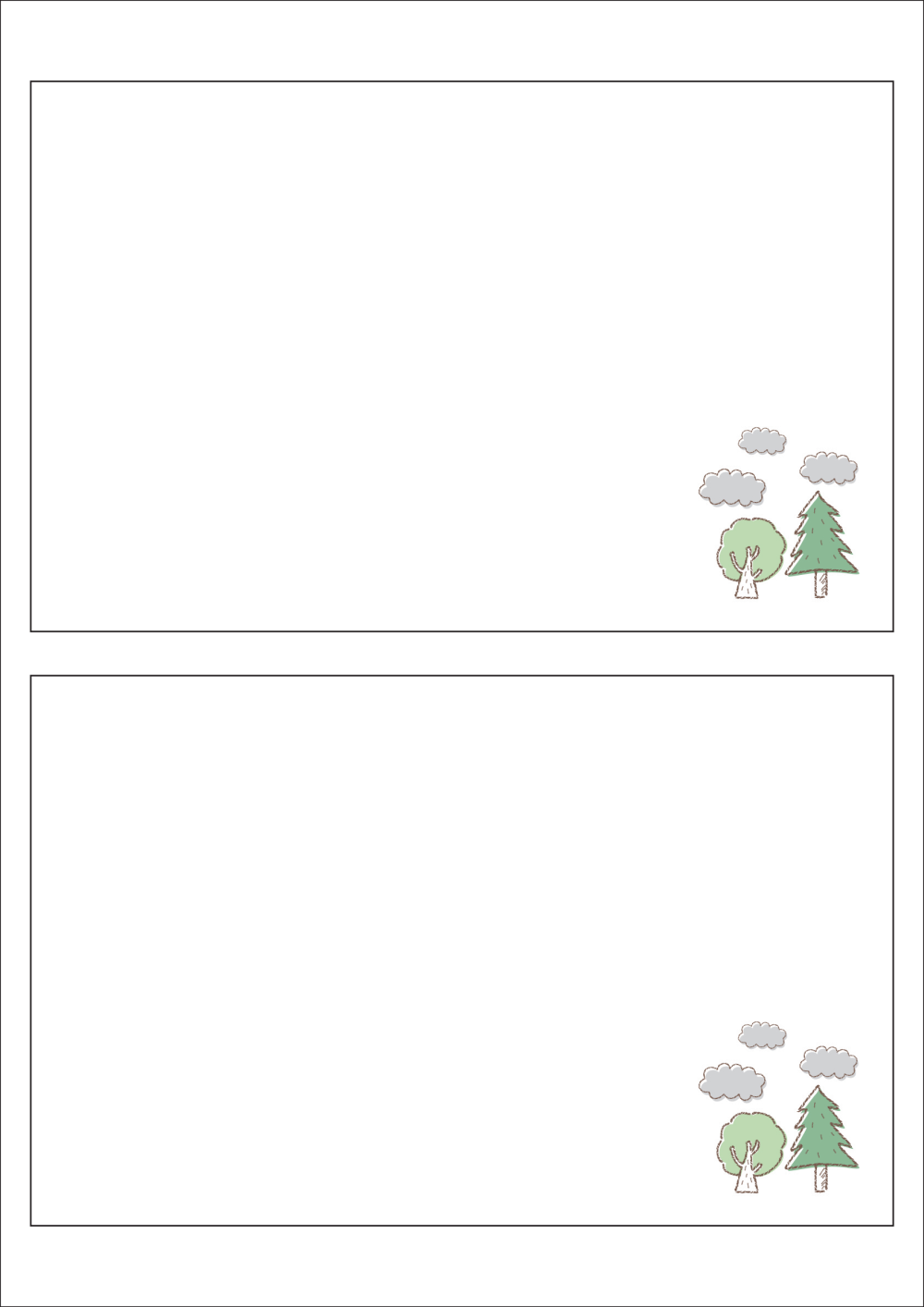 사용사례 이미지