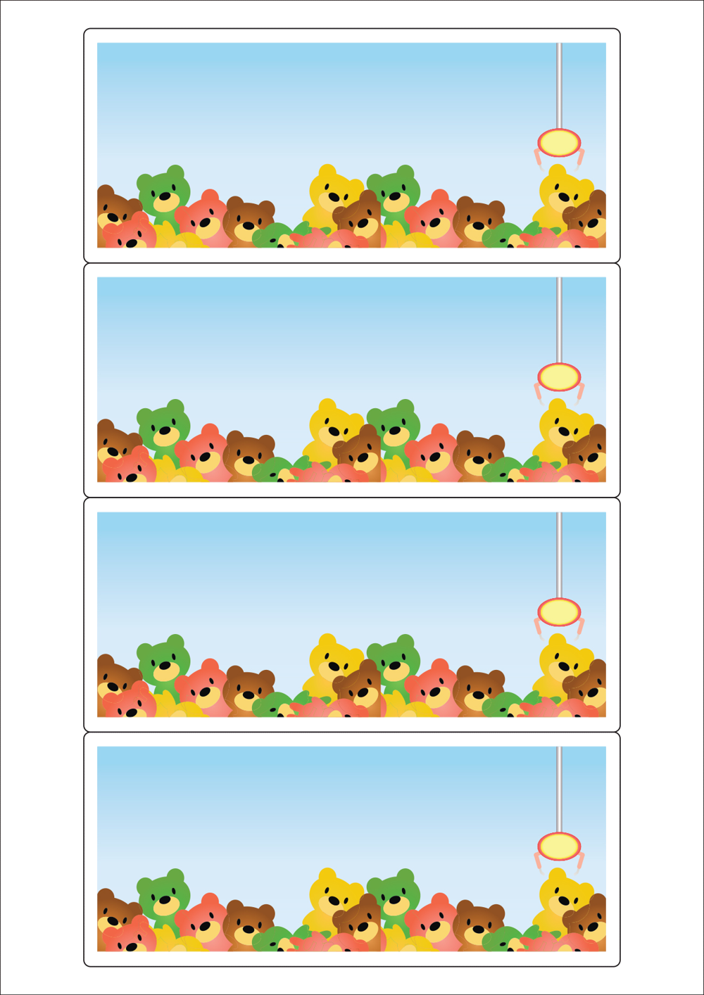 사용사례 이미지