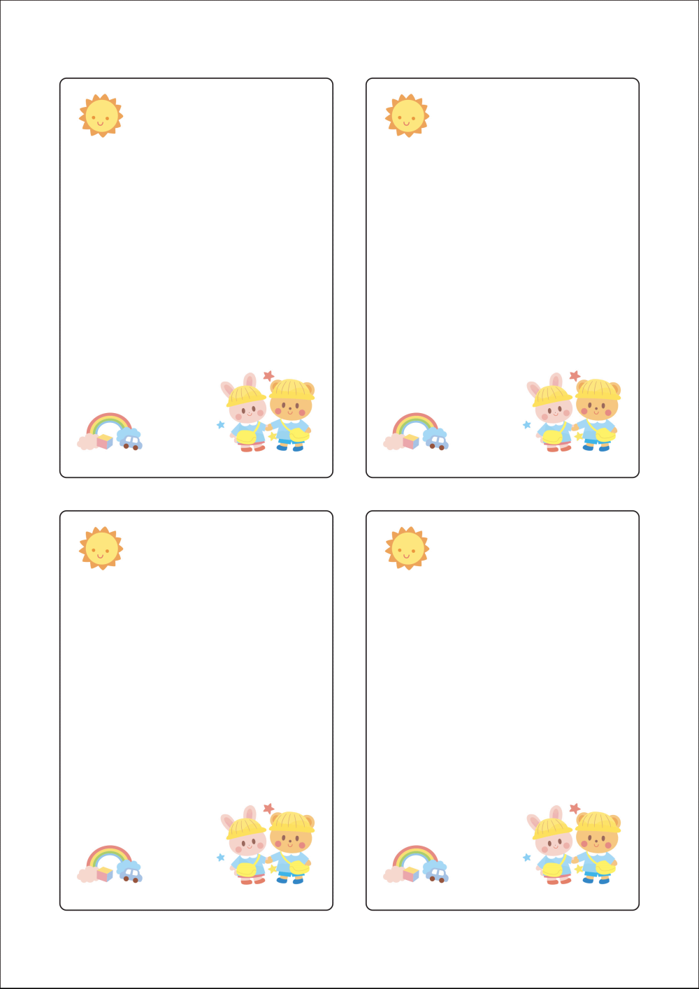 사용사례 이미지