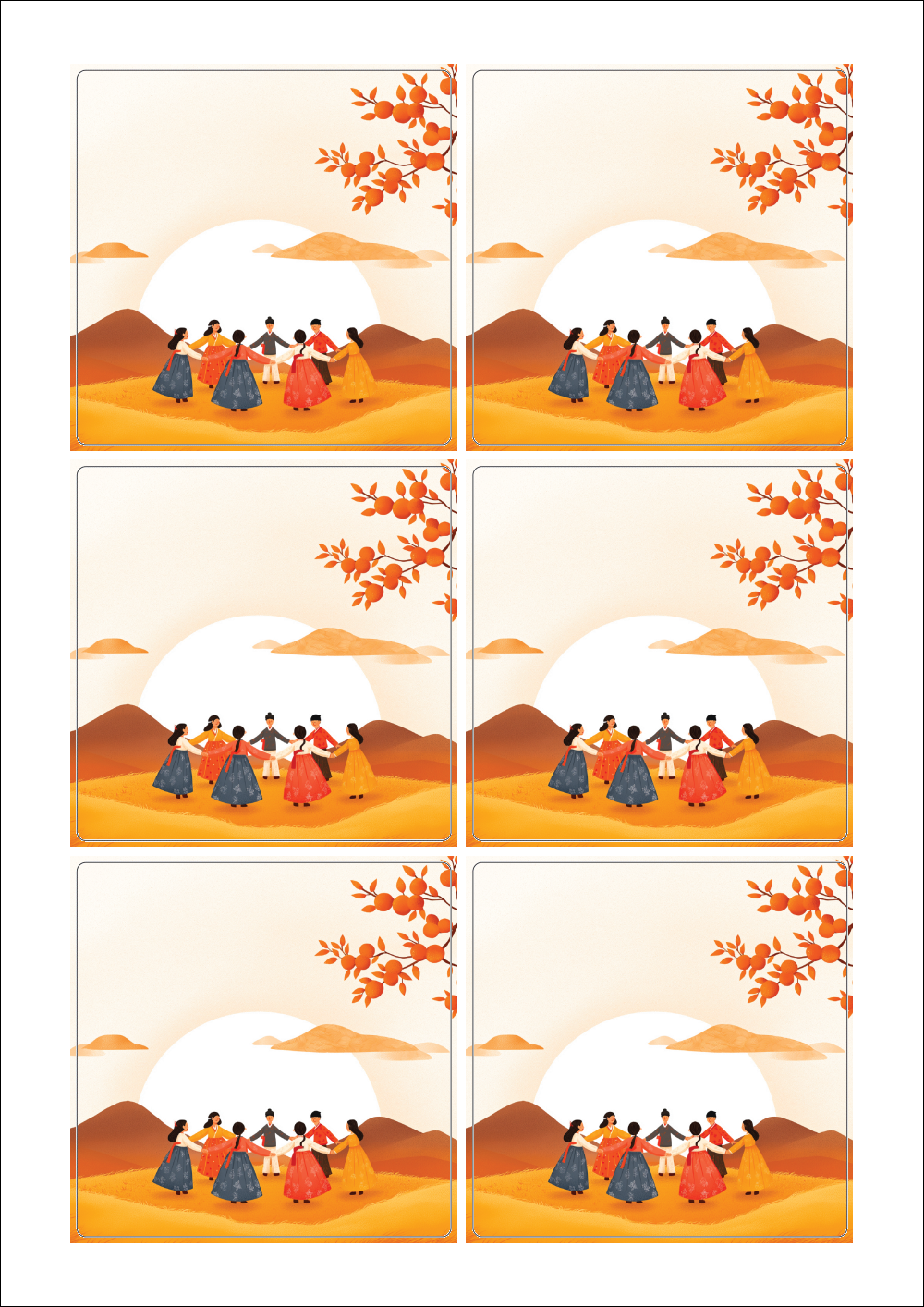 사용사례 이미지