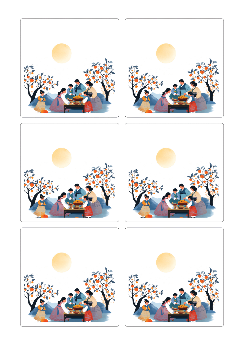 사용사례 이미지
