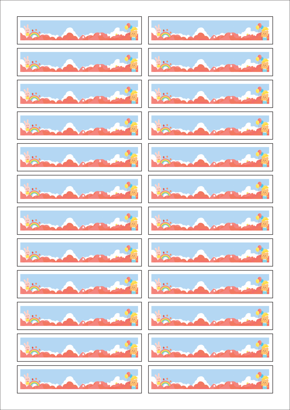사용사례 이미지