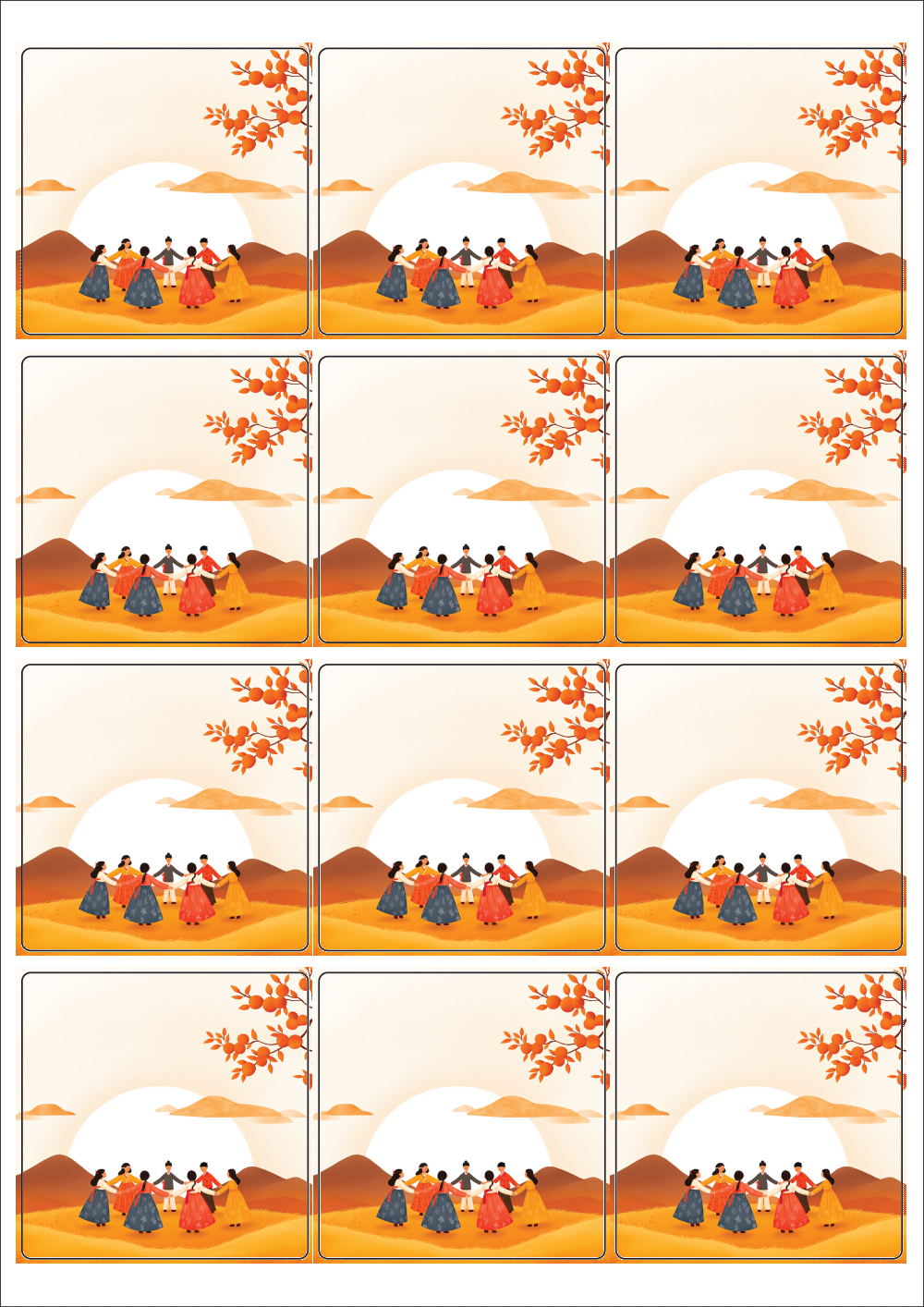 사용사례 이미지