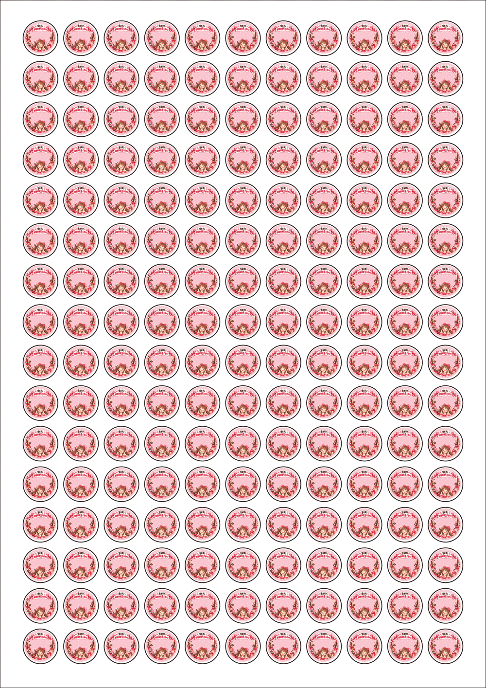 사용사례 이미지
