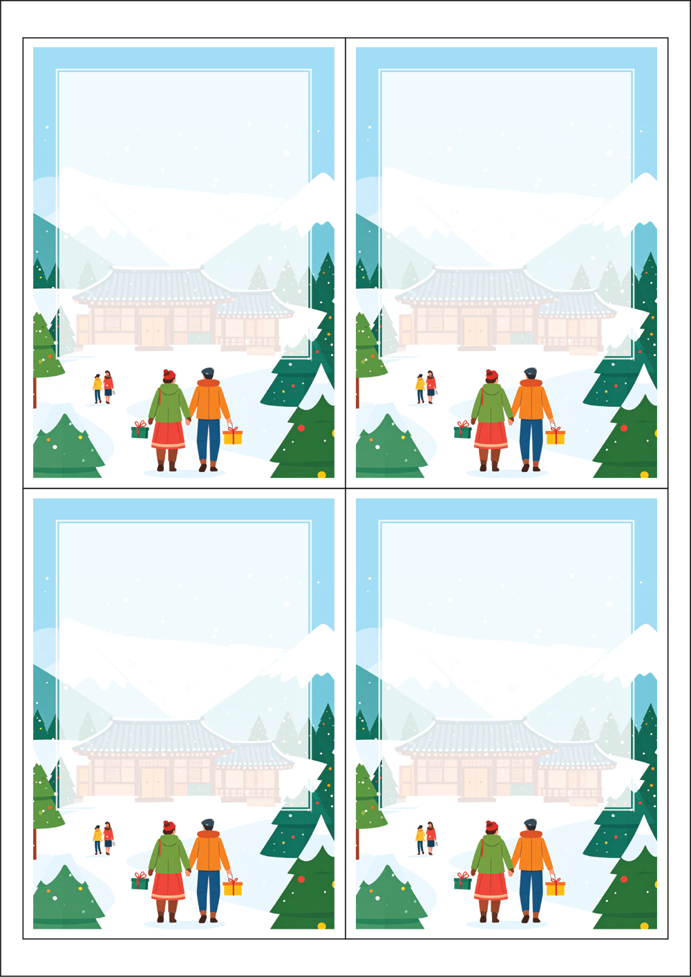 사용사례 이미지