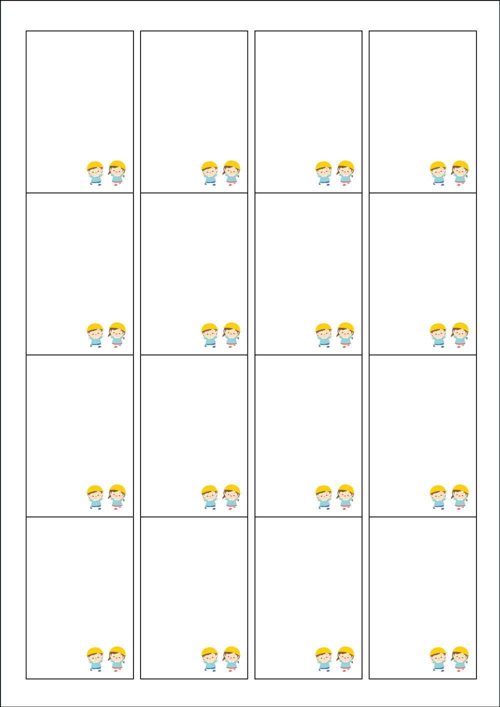 사용사례 이미지